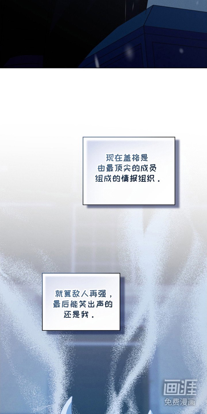 第27章：了结的作品