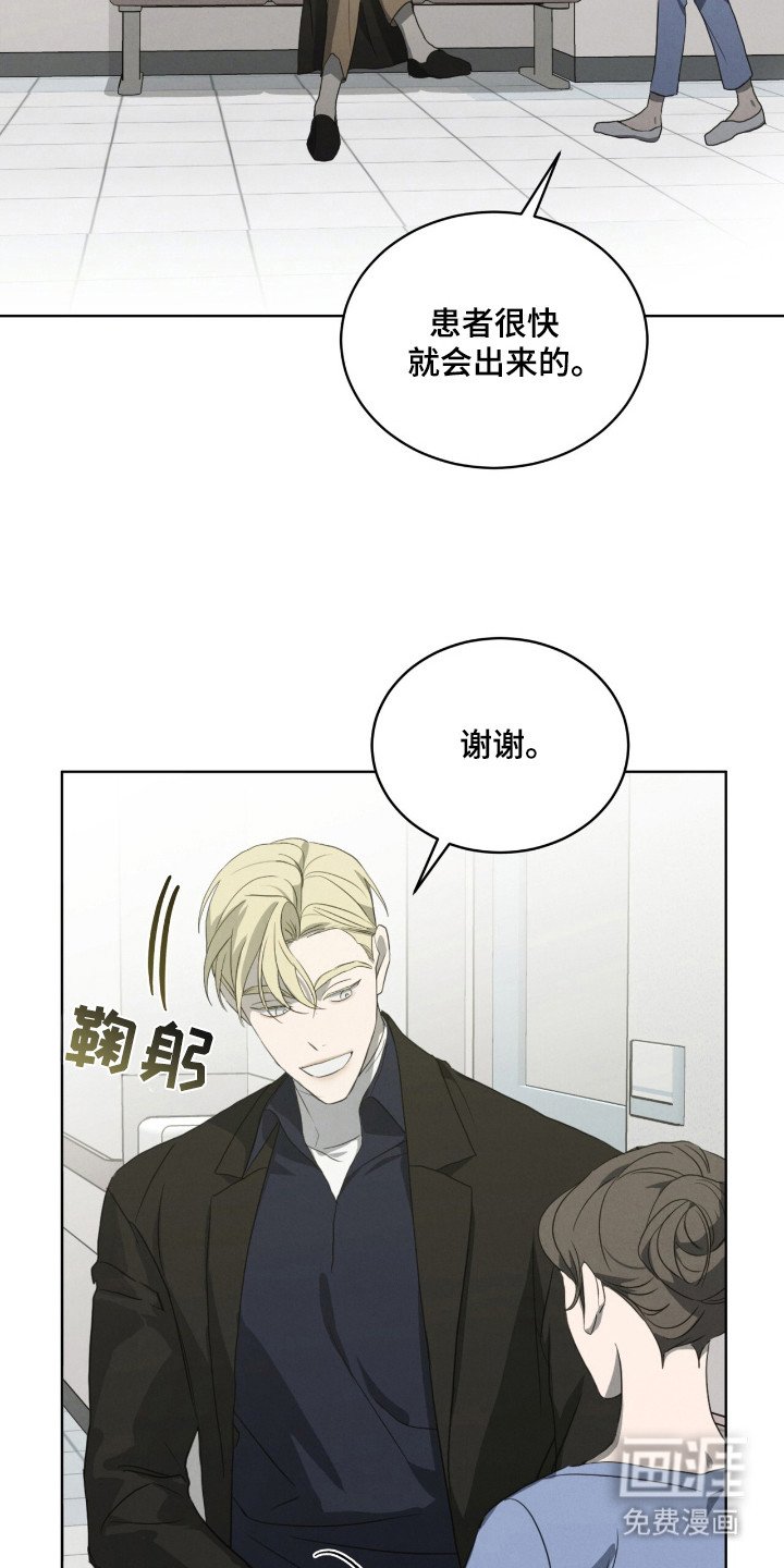 第27章：了结的作品