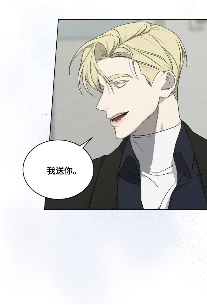 第27章：了结的作品