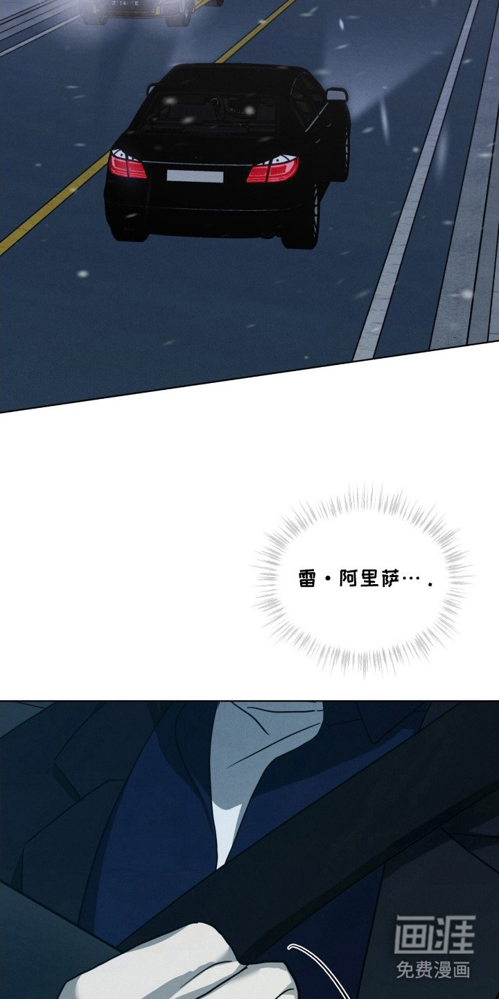 第28章：特殊取向