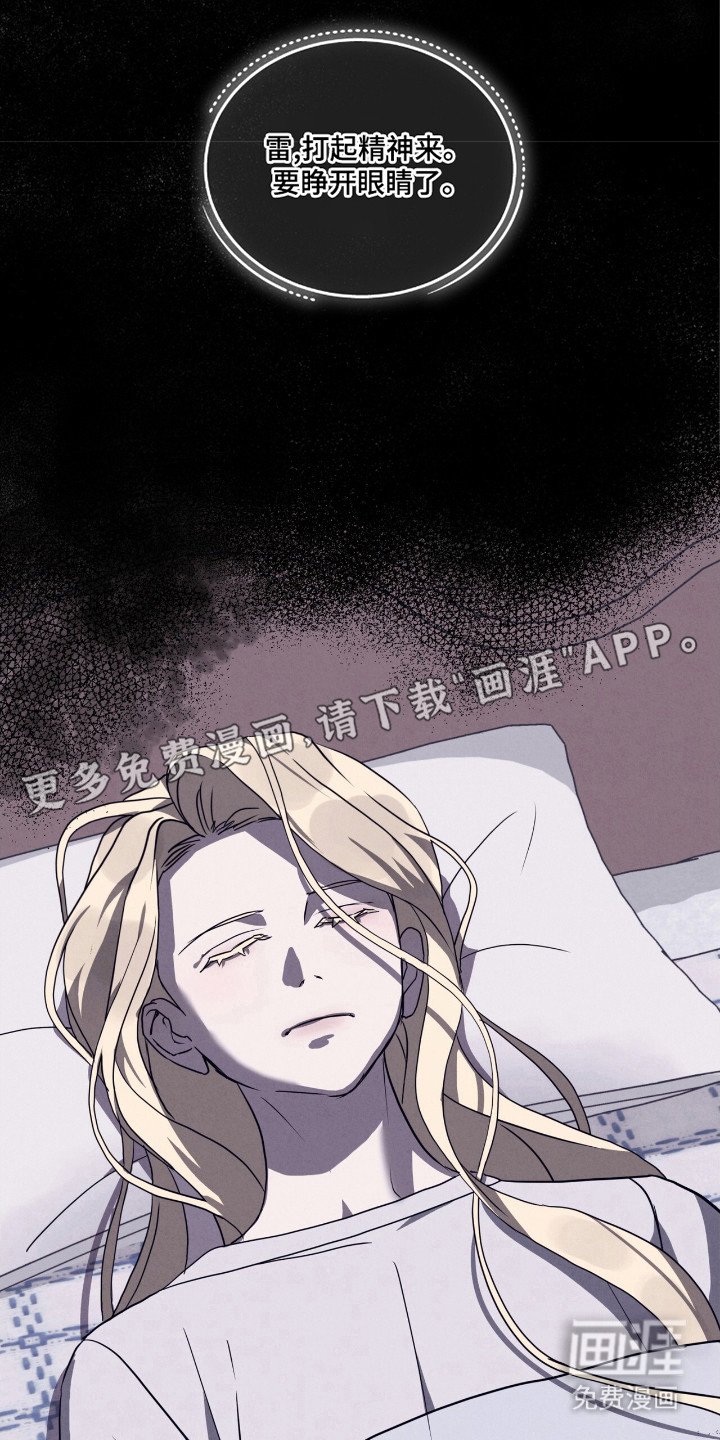 第29章：不要签约