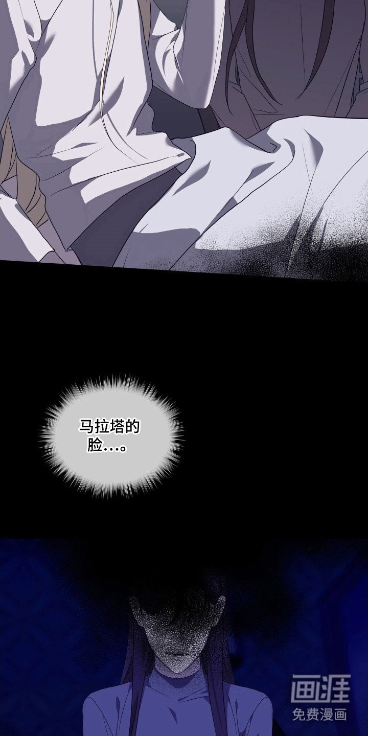 第29章：不要签约