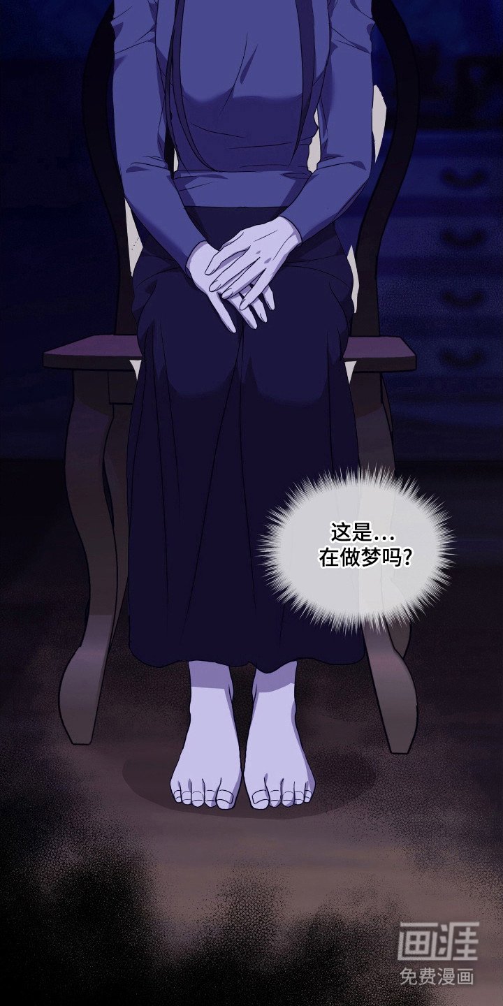 第29章：不要签约