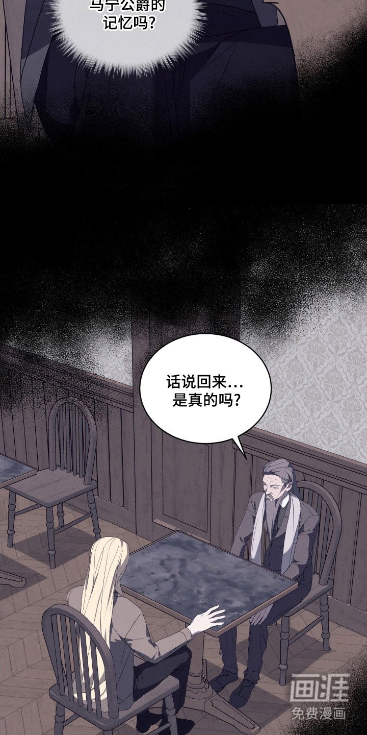 第29章：不要签约