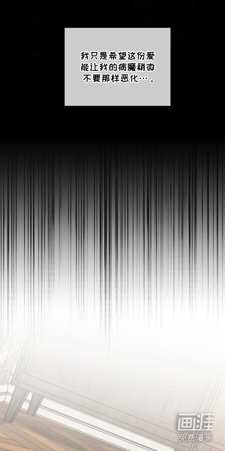 第29章：不要签约