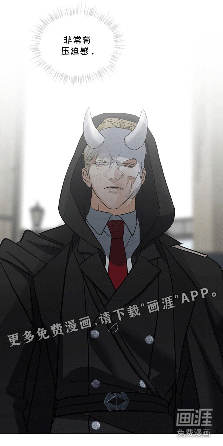 第3章：清扫