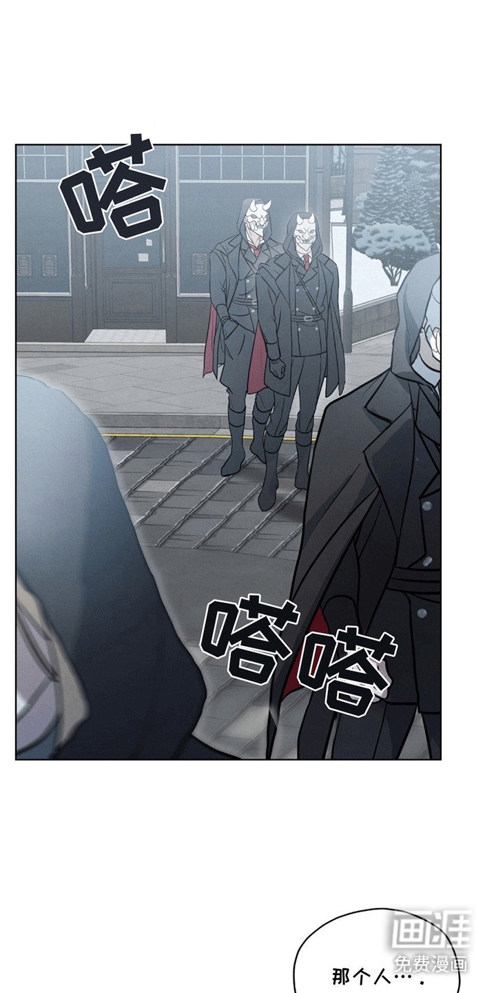 第3章：清扫