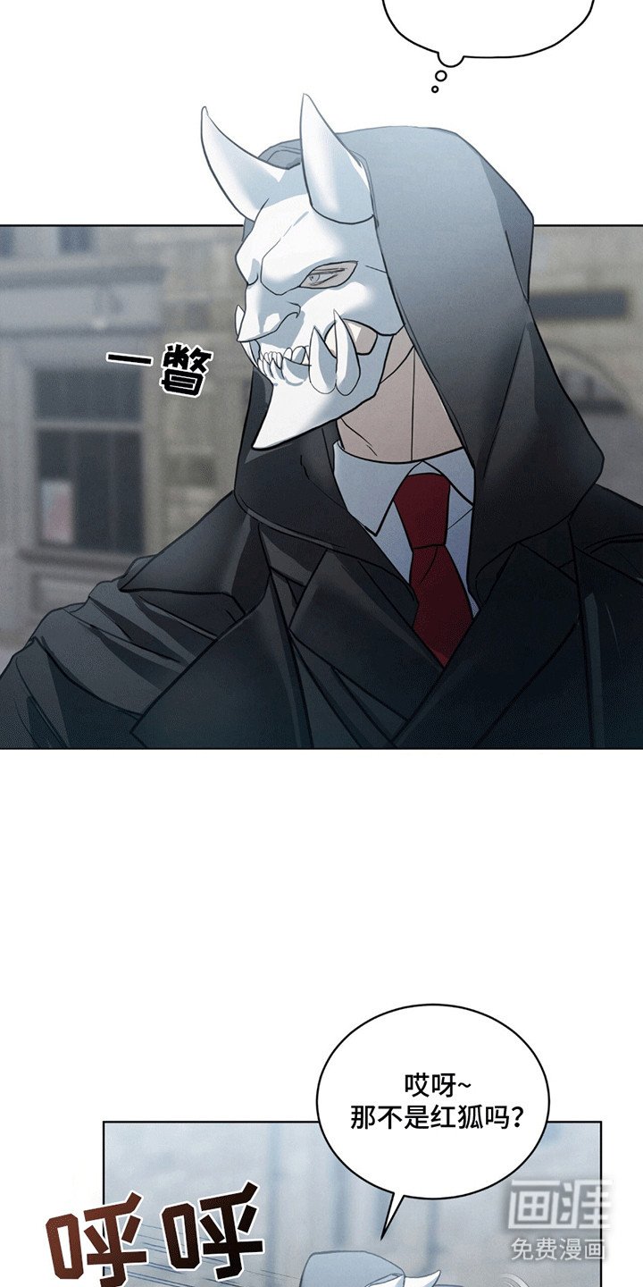 第3章：清扫