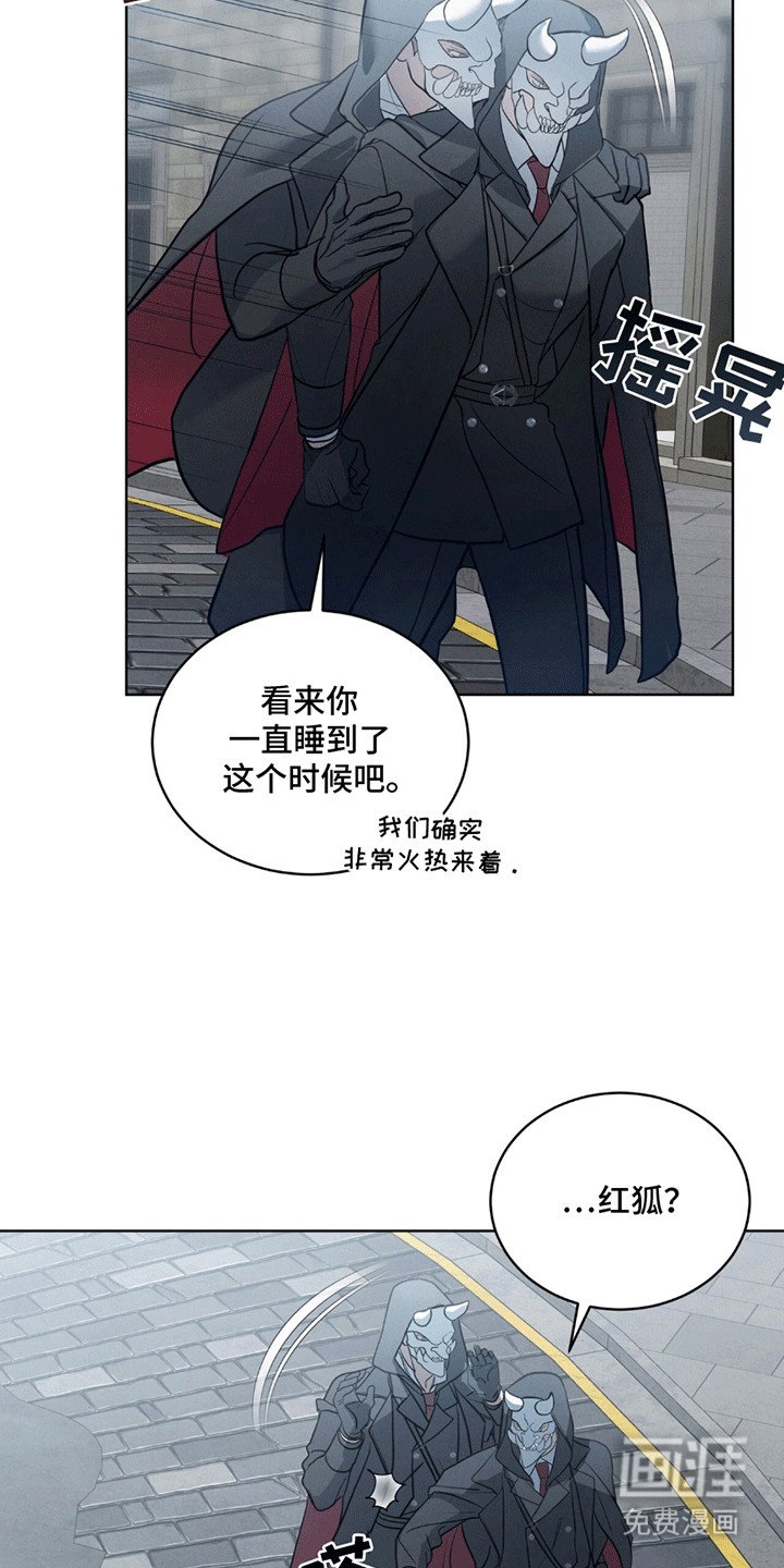 第3章：清扫