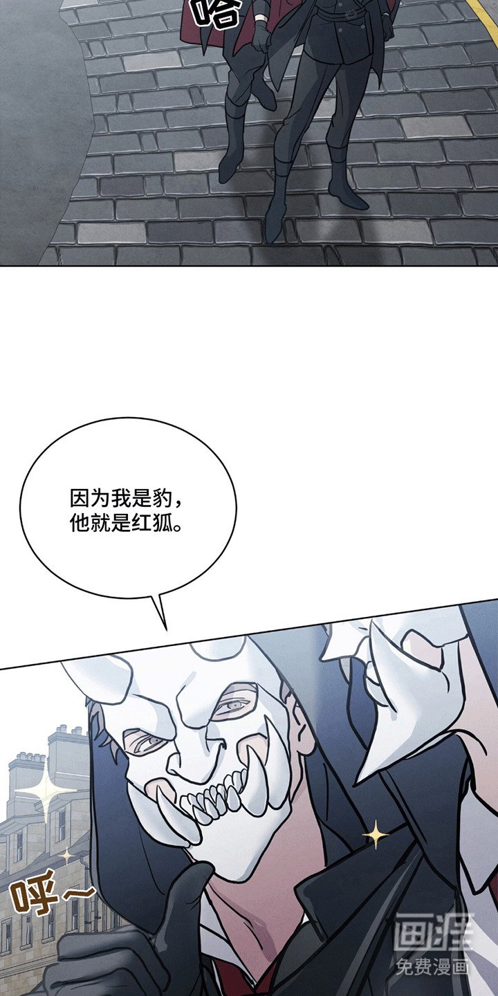 第3章：清扫