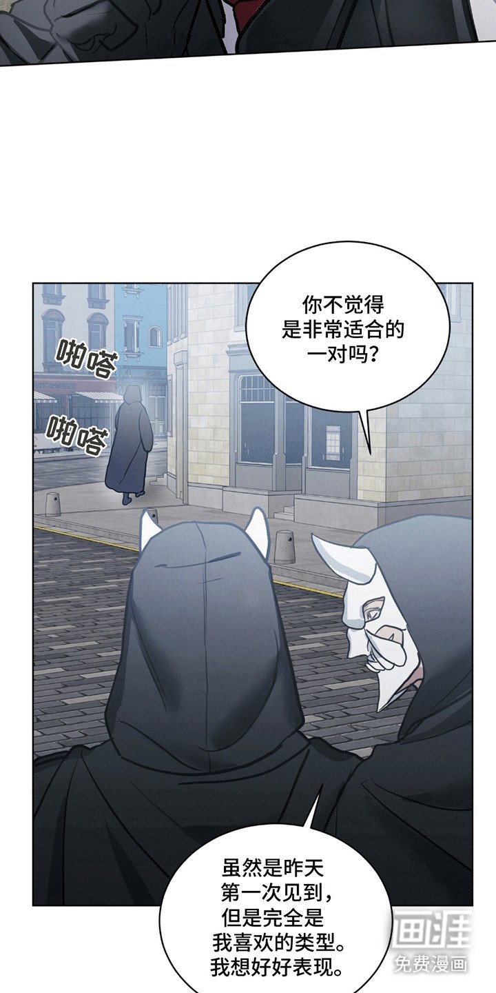第3章：清扫