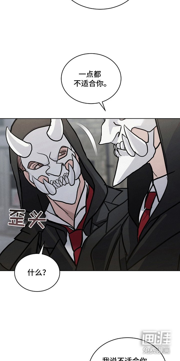 第3章：清扫