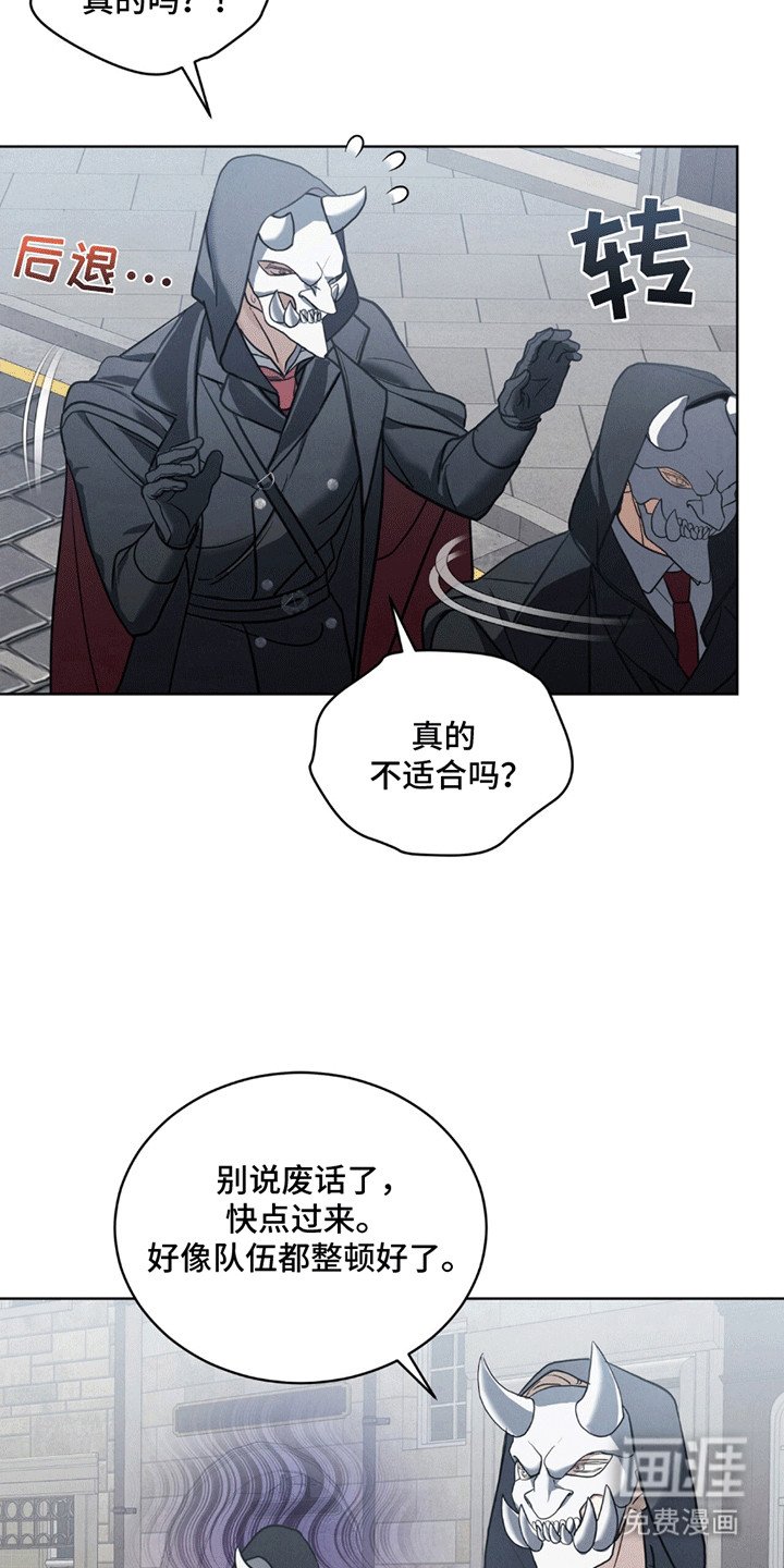 第3章：清扫