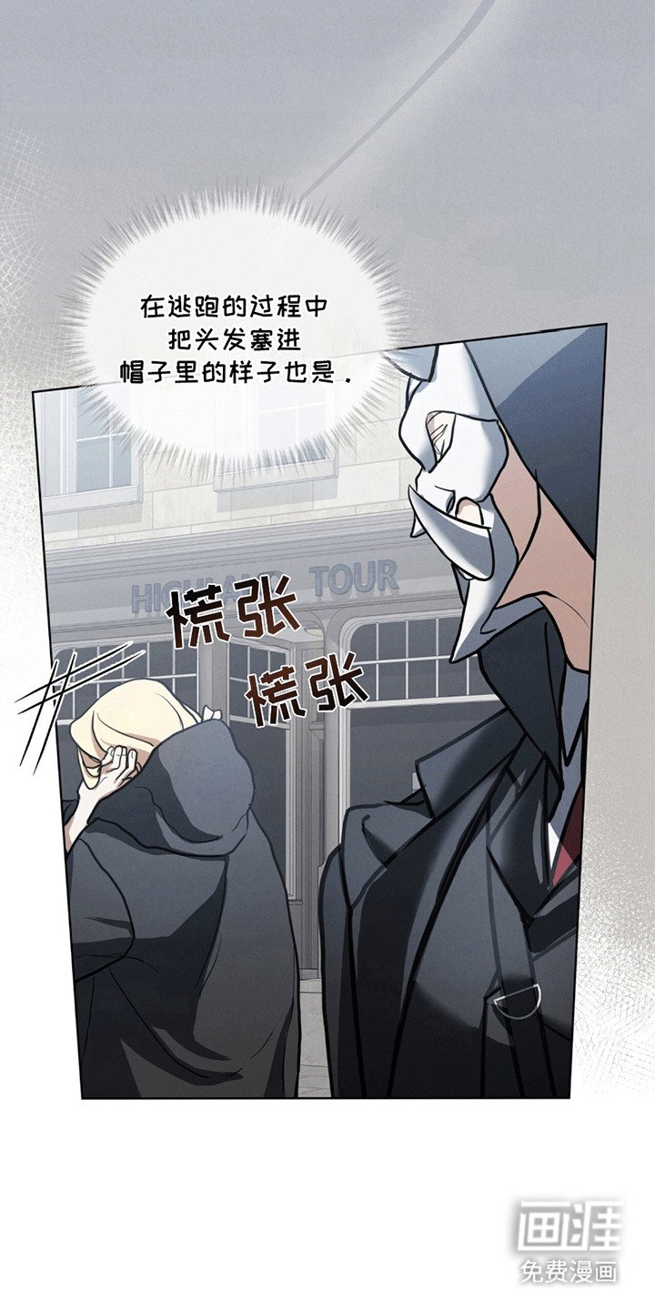 第3章：清扫