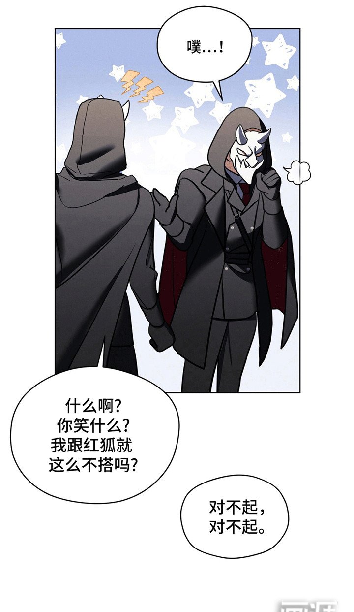 第3章：清扫