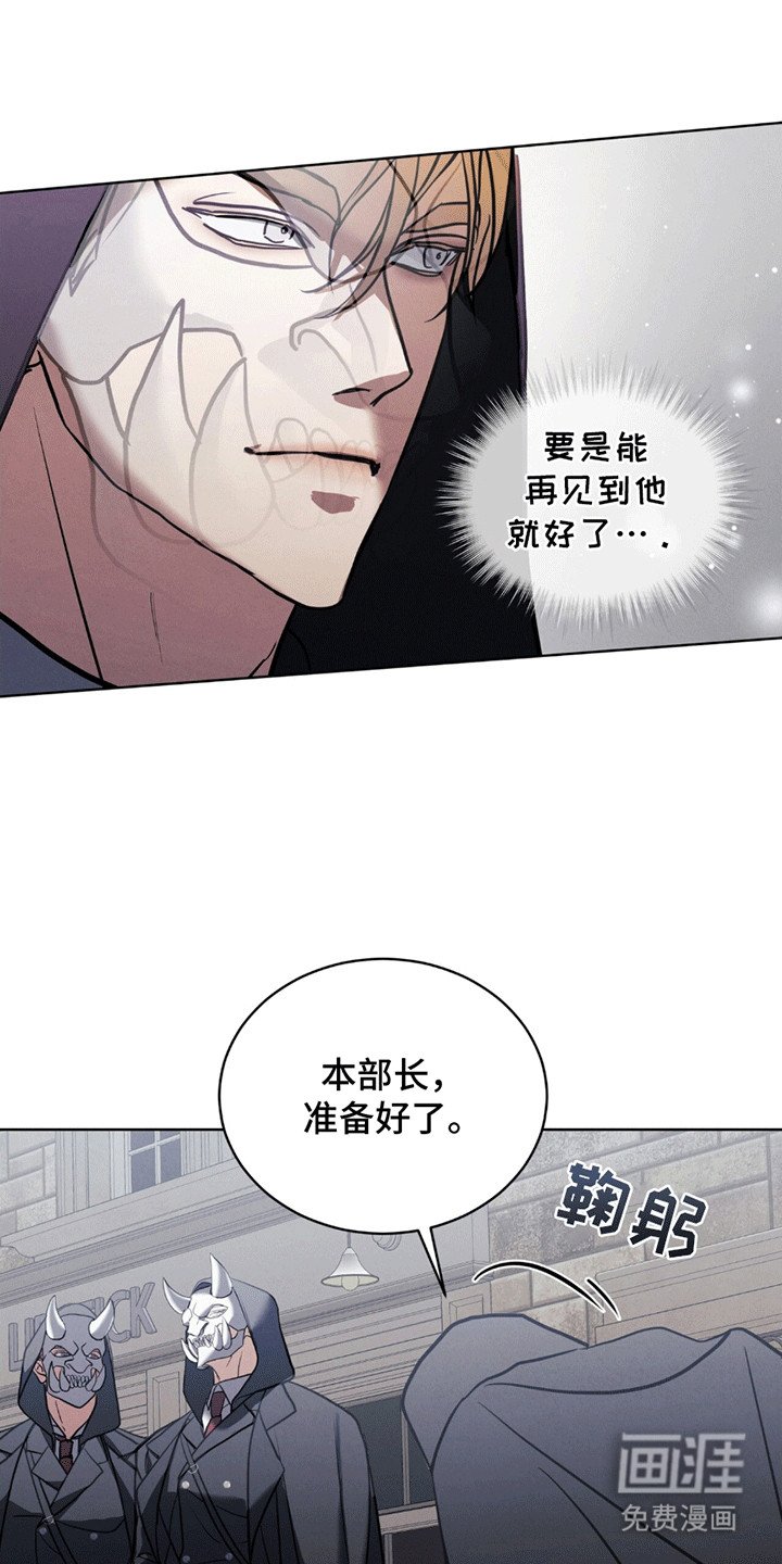第3章：清扫