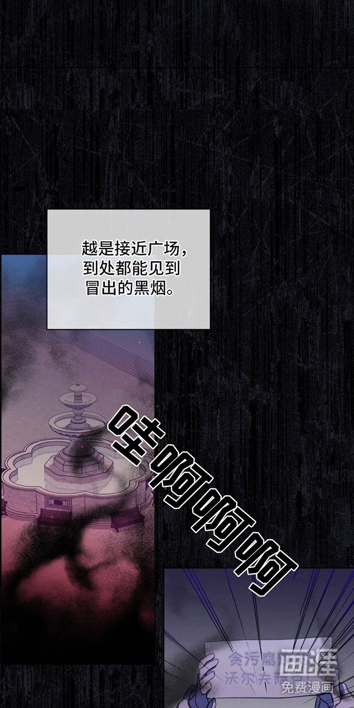 第3章：清扫