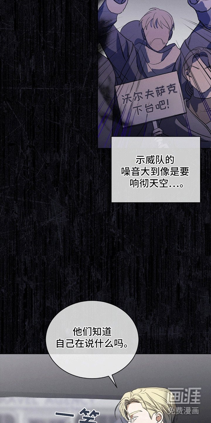第3章：清扫