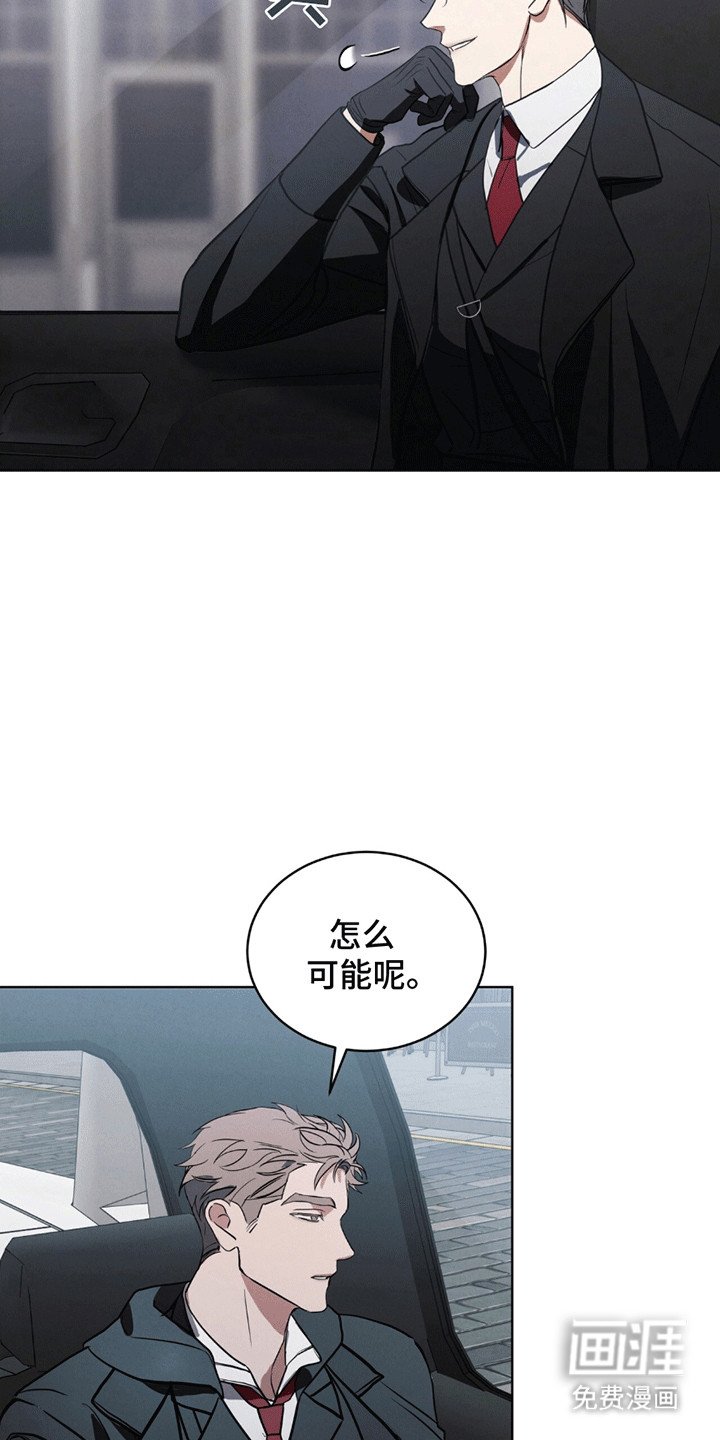 第3章：清扫