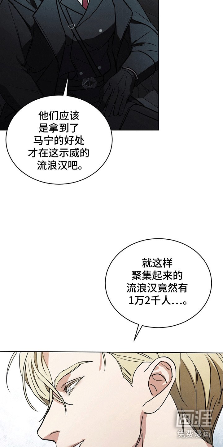第3章：清扫