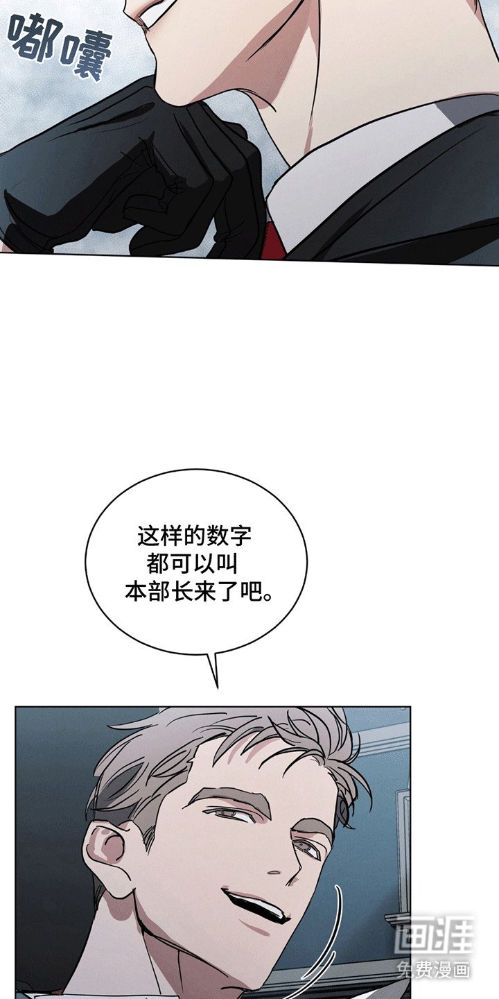 第3章：清扫