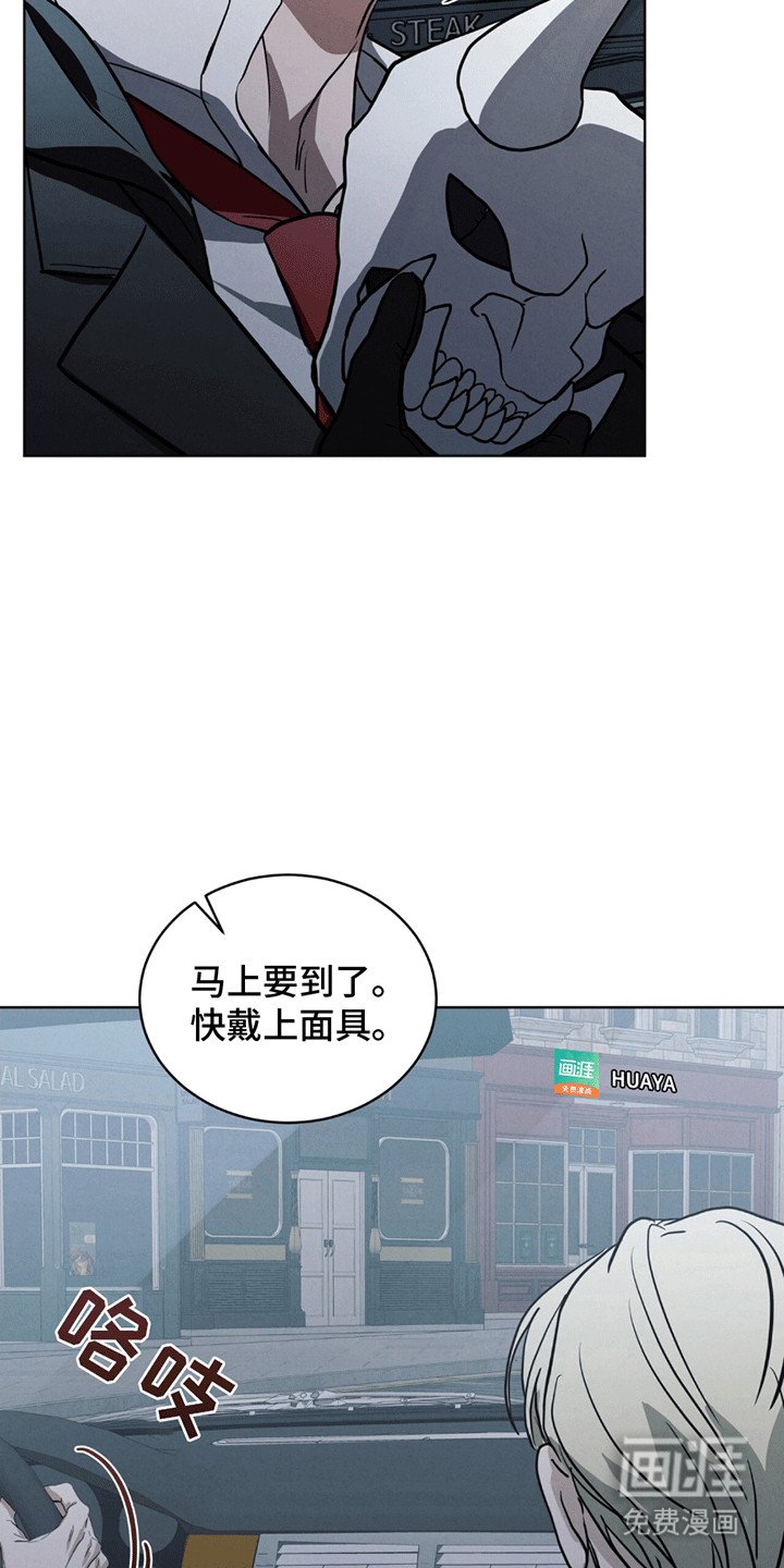 第3章：清扫