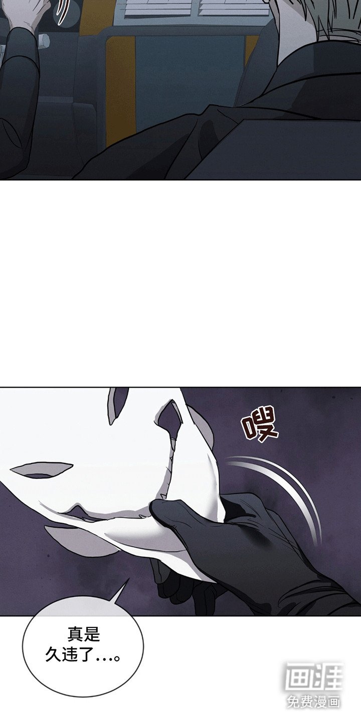 第3章：清扫