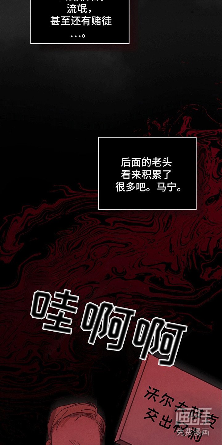 第3章：清扫