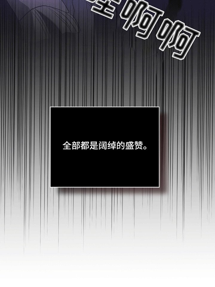 第3章：清扫