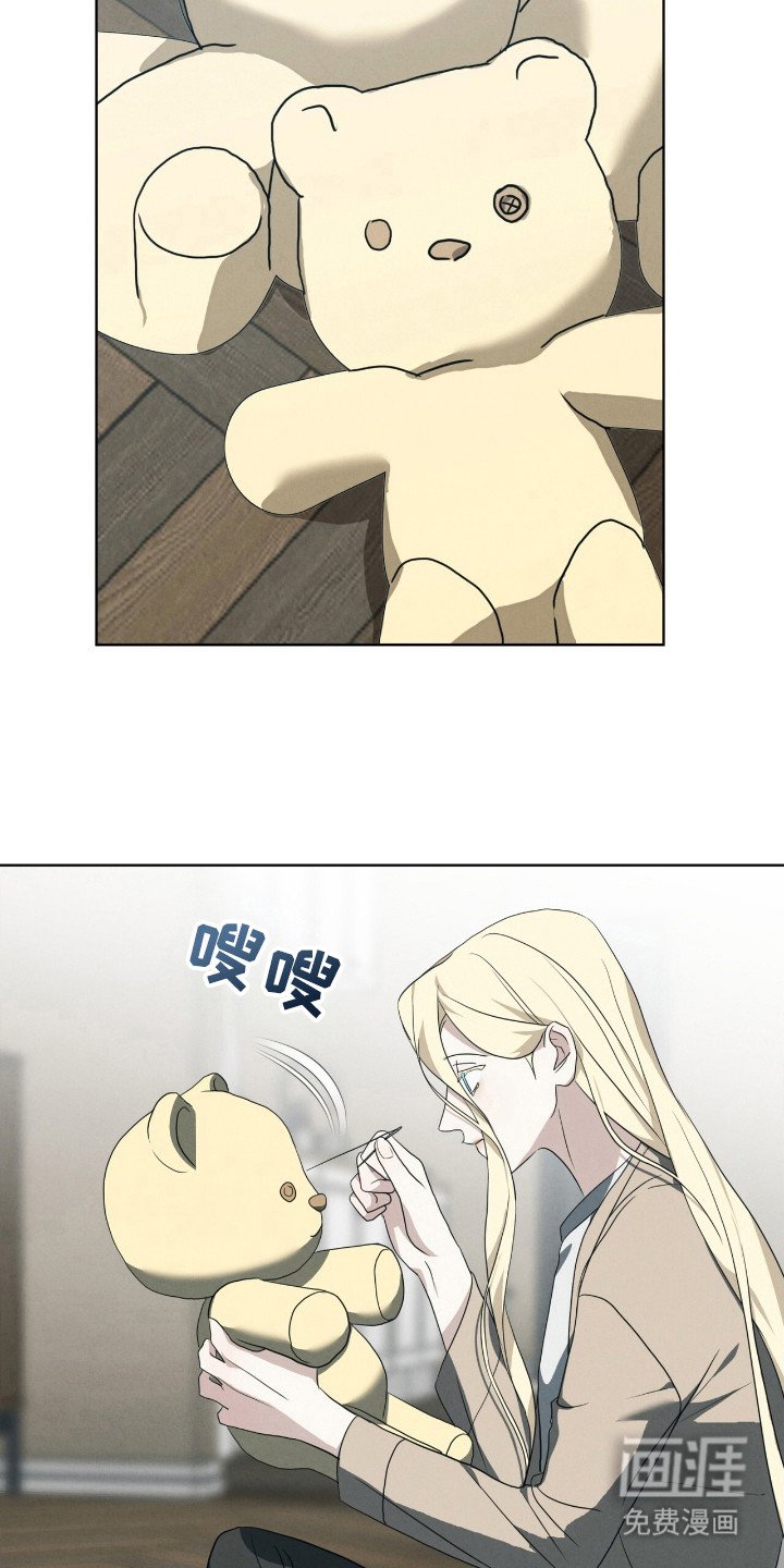 第30章：暗杀者