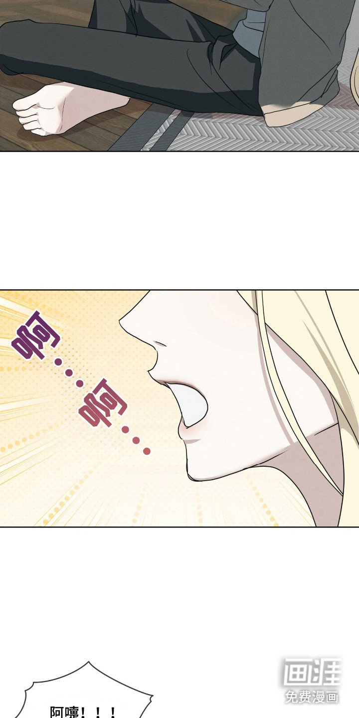 第30章：暗杀者
