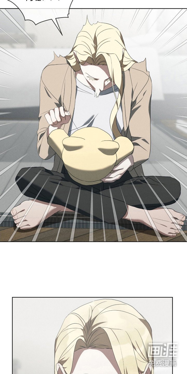 第30章：暗杀者