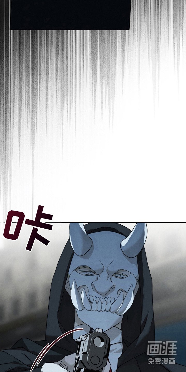 第30章：暗杀者
