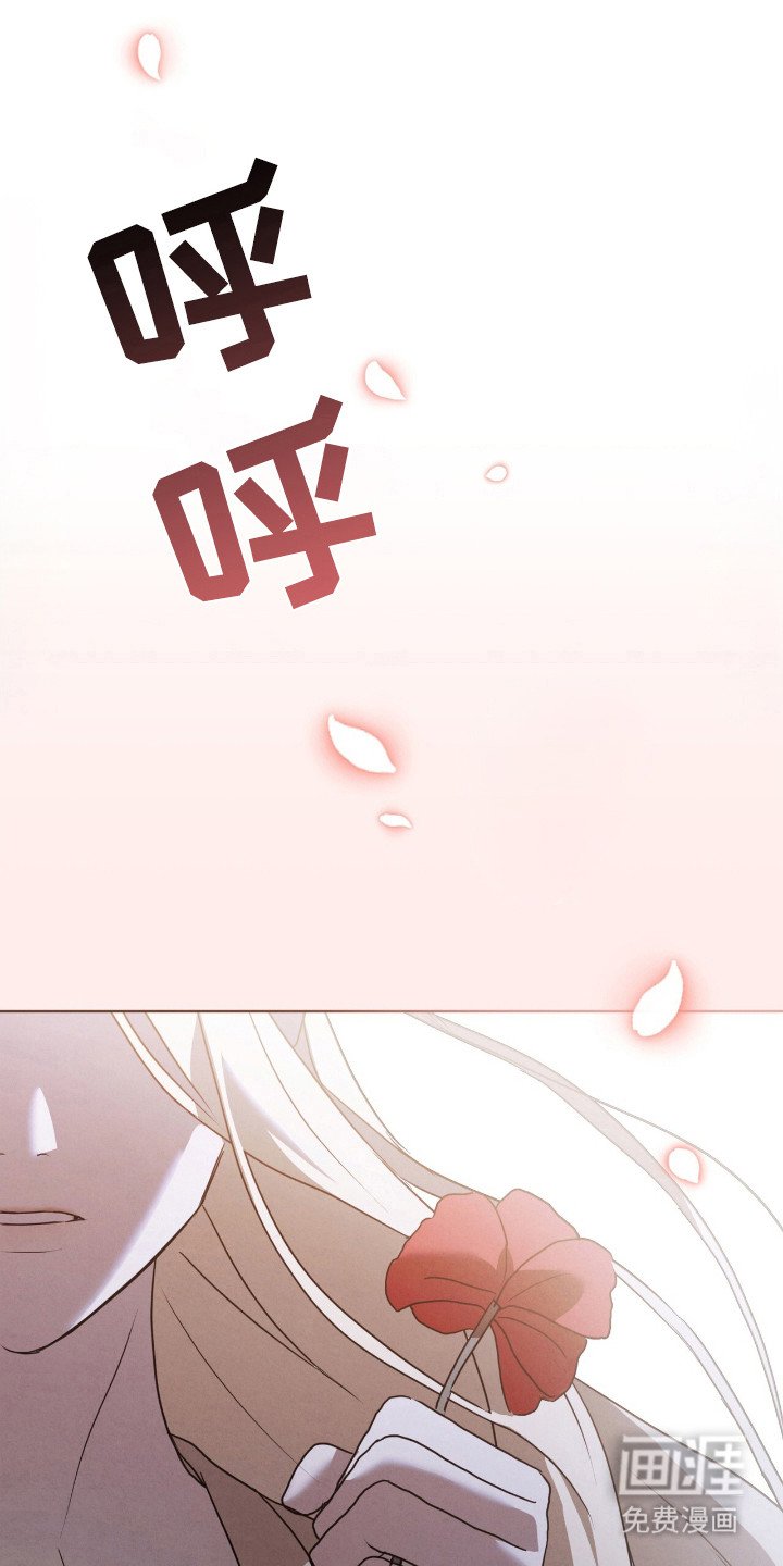 第31章：空洞瞳孔