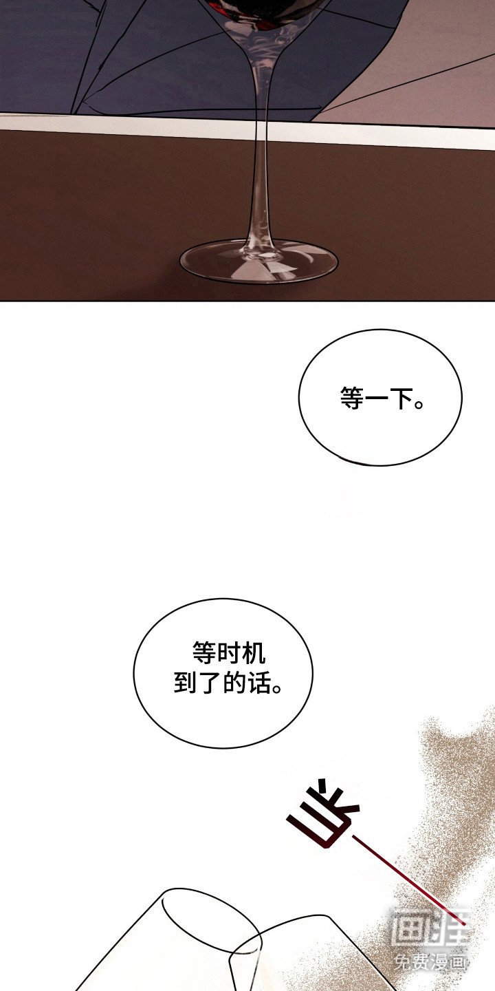 第31章：空洞瞳孔
