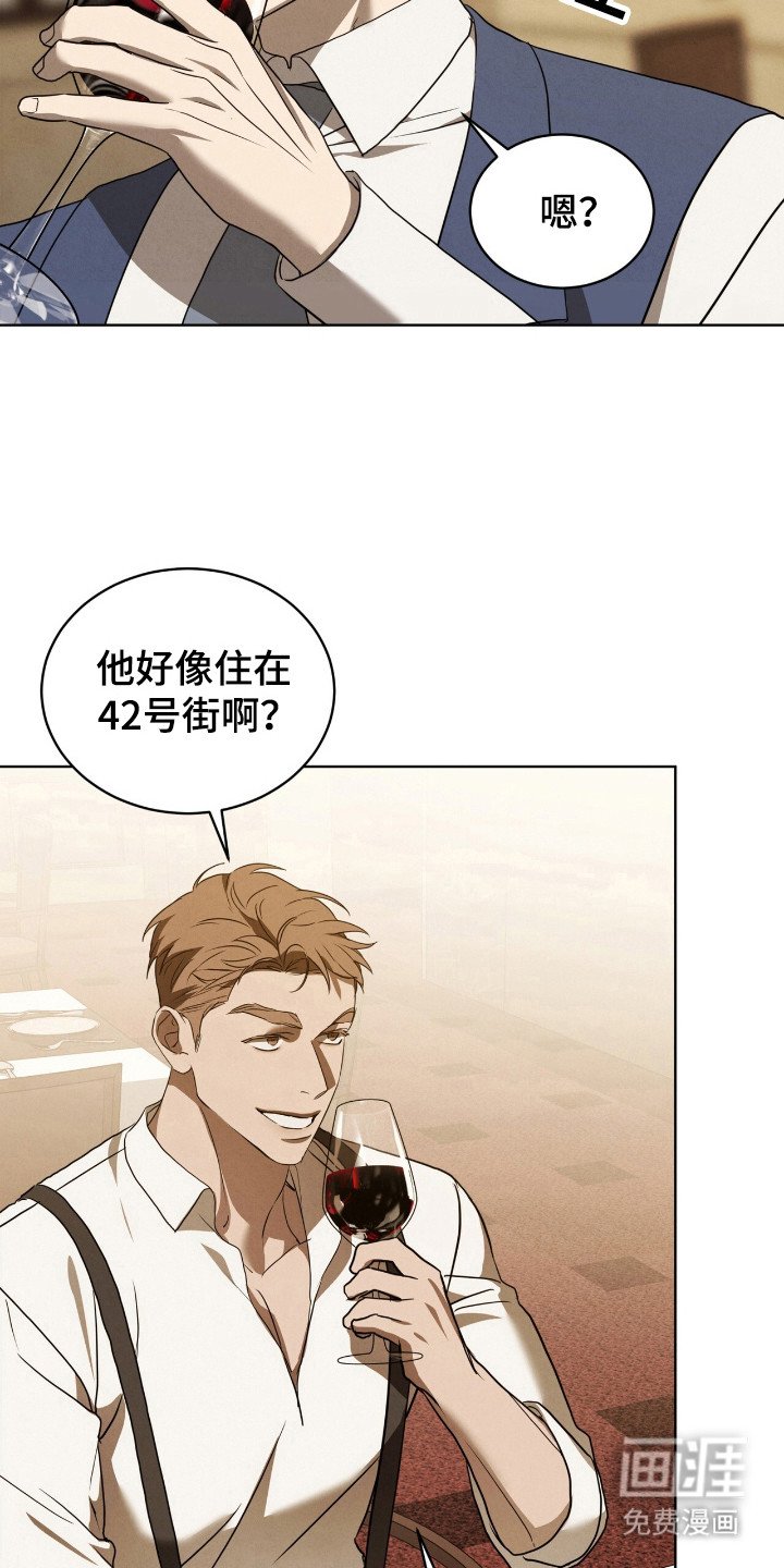 第31章：空洞瞳孔