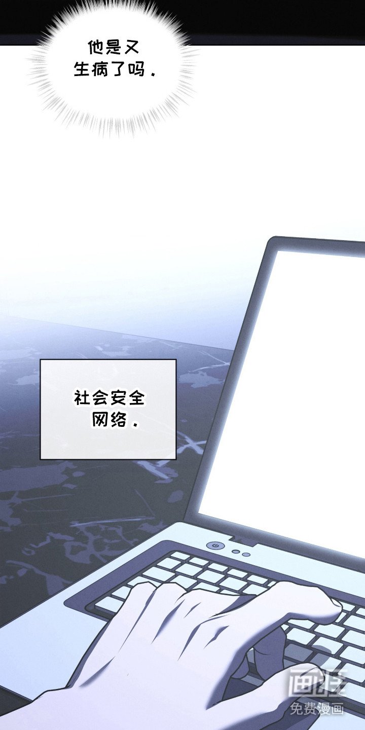 第33章：改变想法