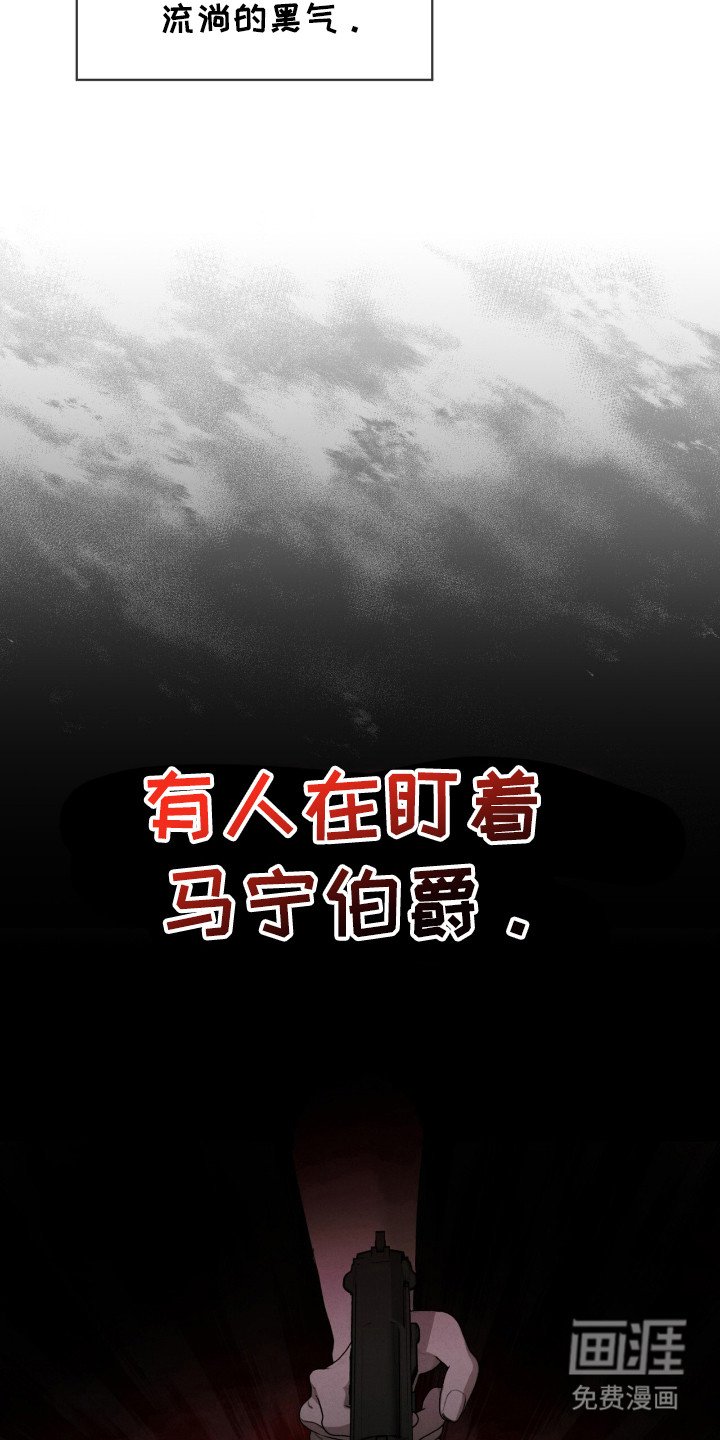 第33章：改变想法