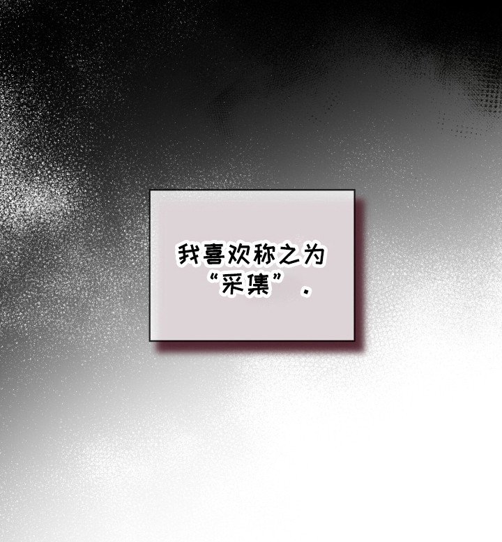 第33章：改变想法