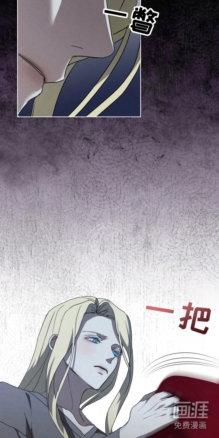 第34章：微弱的线索