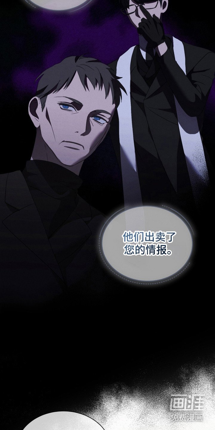 第34章：微弱的线索