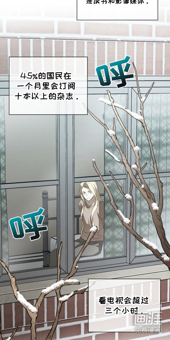 第35章：精准偏差