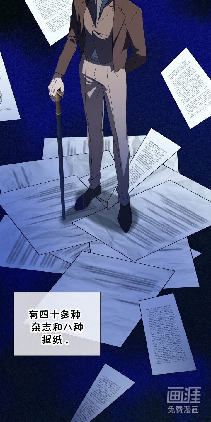 第35章：精准偏差