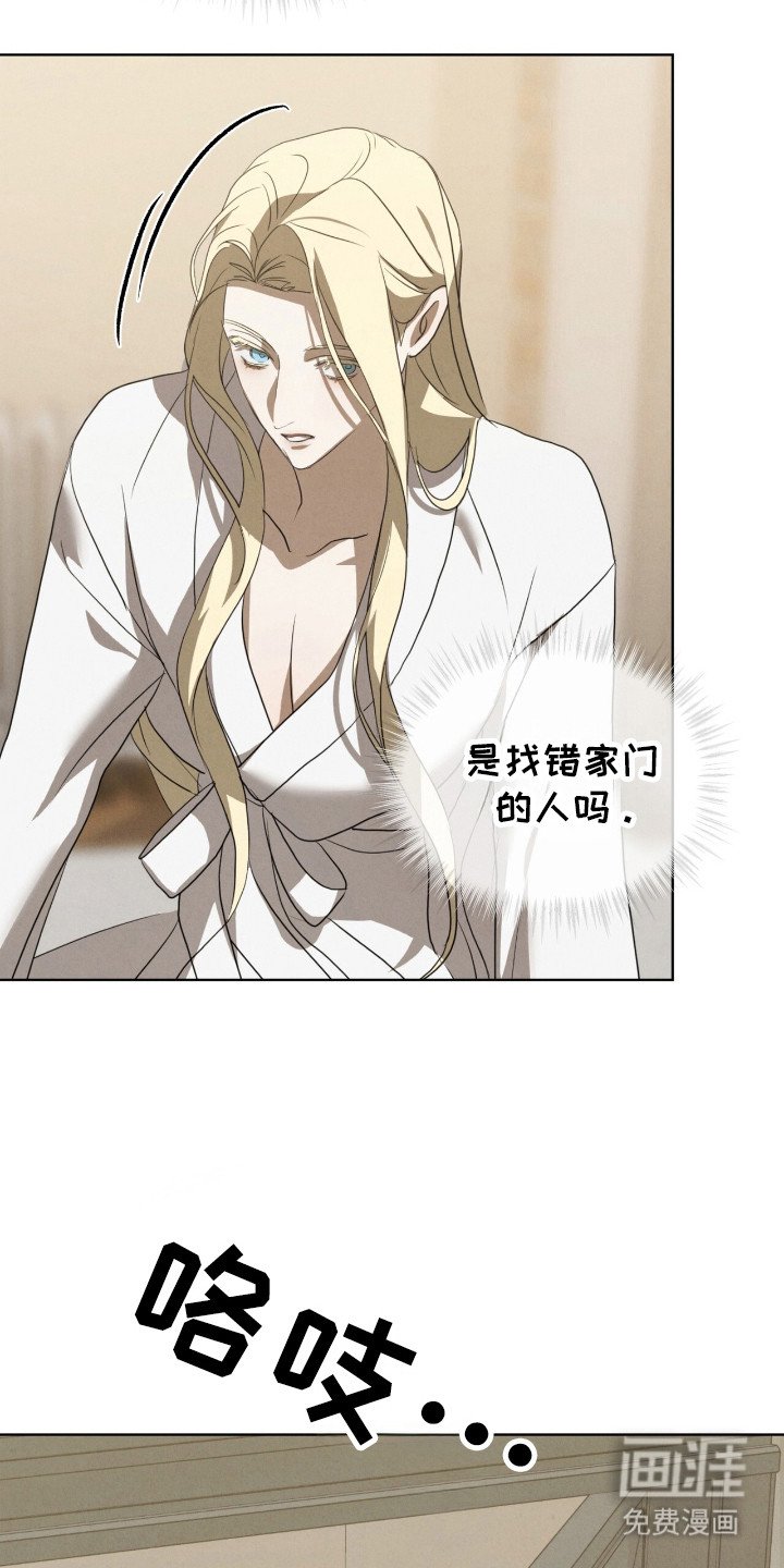 第35章：精准偏差