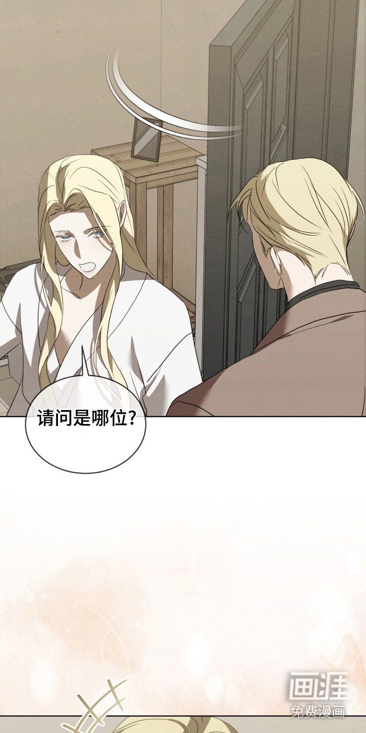 第35章：精准偏差