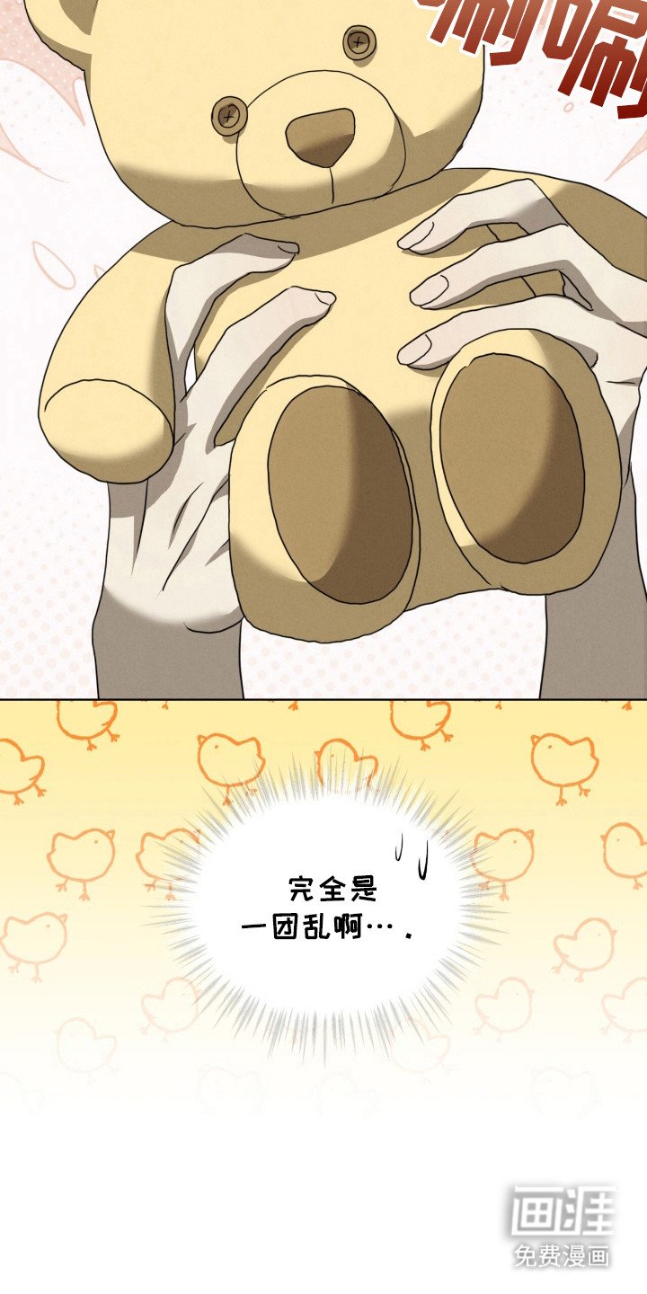 第37章：神枪手