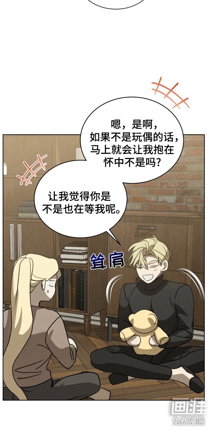 第37章：神枪手