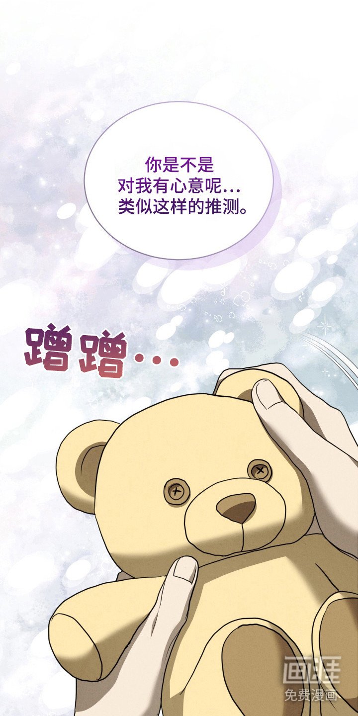 第37章：神枪手