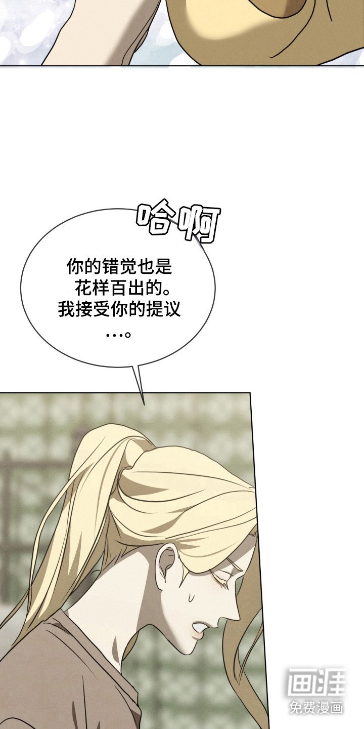 第37章：神枪手