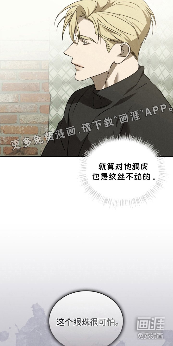第37章：神枪手